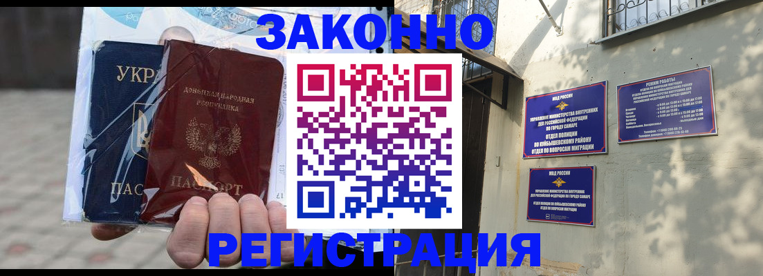 форма 3 в Солнечногорске