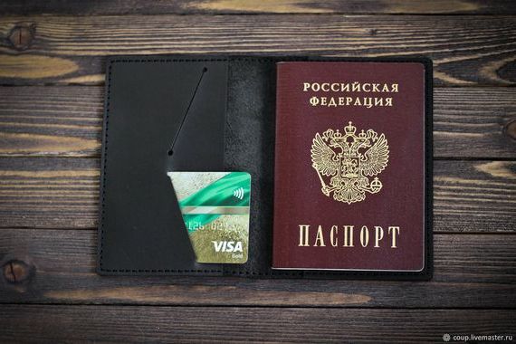 прописка в Солнечногорске